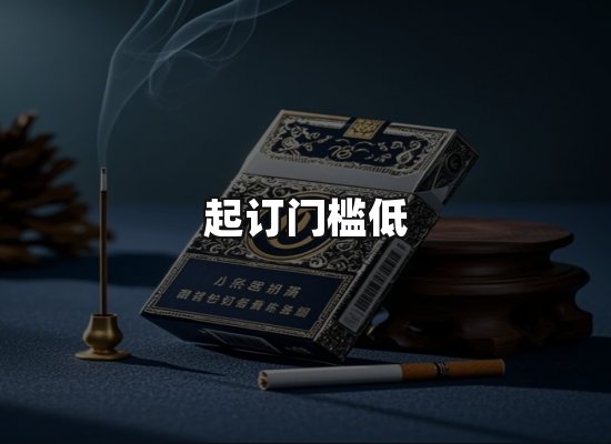 专业优势